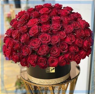 سفارش دسته گل برای دانشگاه ملی تهران