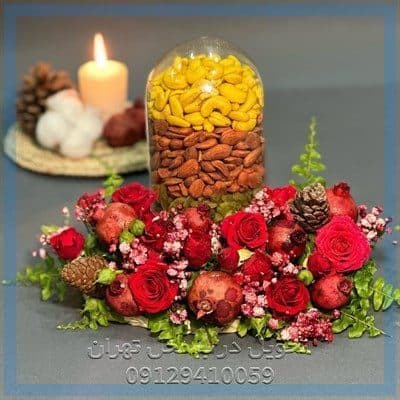 ارسال گل طبیعی برای کلینیک دانشگاه تهران