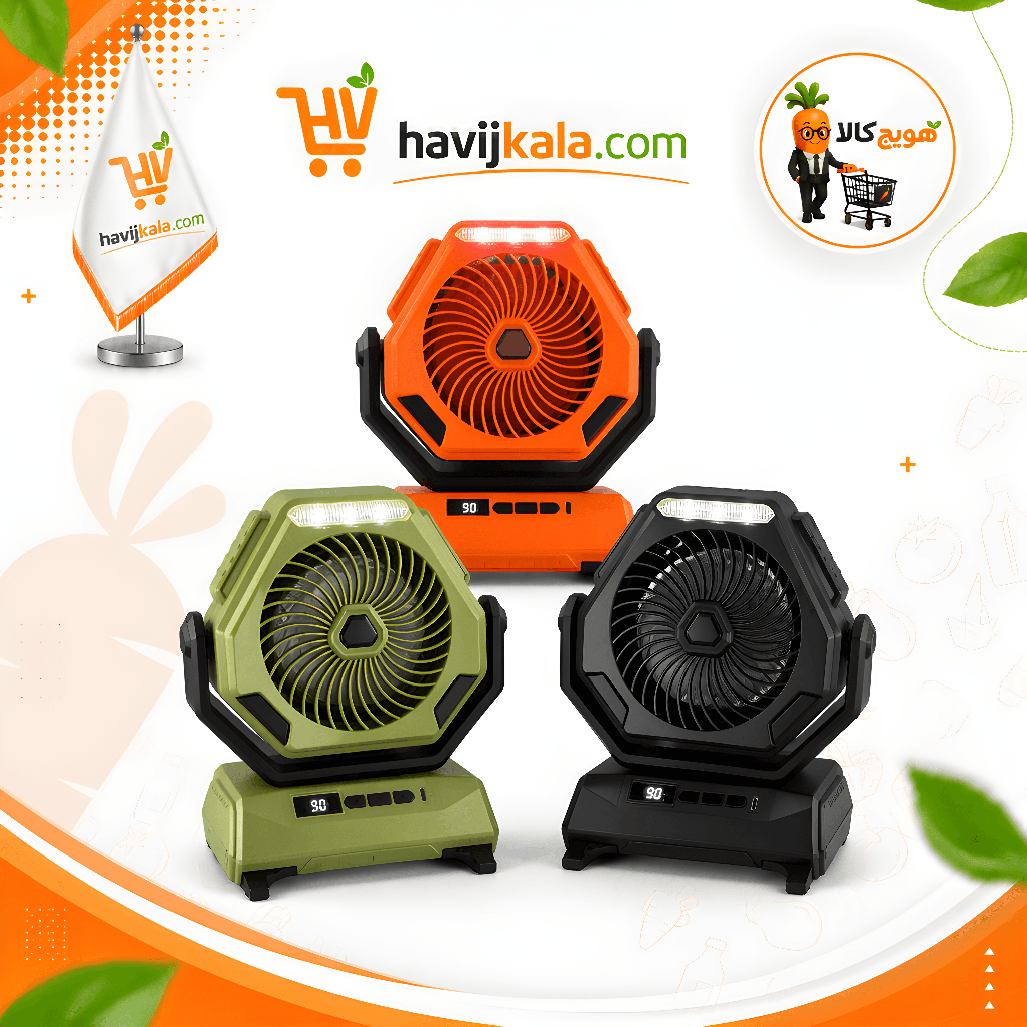 پنکه شارژی کمپینگ LED چندکاره | دارای چراغ LED، نمایشگر شارژ، مناسب سفر، کمپینگ و قطعی برق