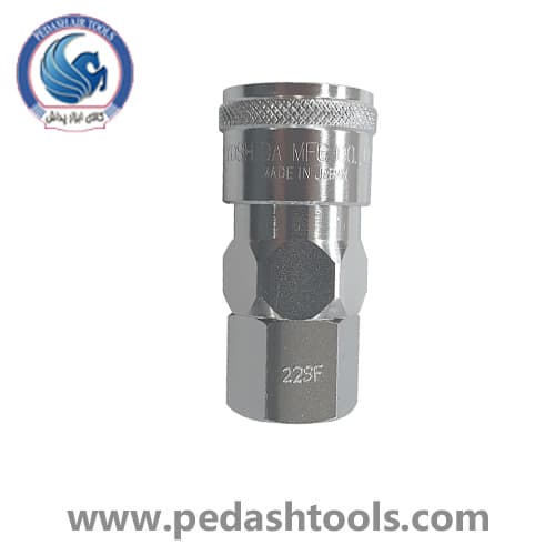 کوپلینگ باد NKC ژاپن رزوه داخل 8 میلی متر(“1/4) مدل NL-22SF