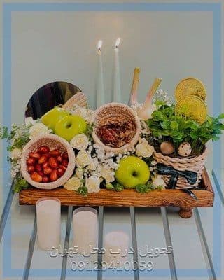 سفارش دسته گل برای دانشگاه تهران پردیس خودگردان