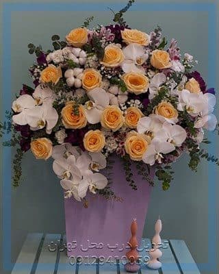 سفارش دسته گل برای دانشگاه علمی کاربردی حسابداری تهران — تصویر ۲