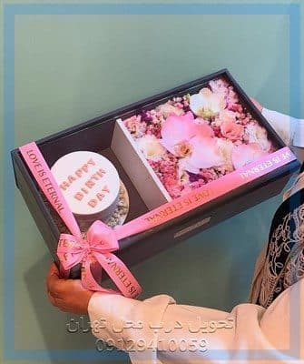 ارسال گل طبیعی برای دانشگاه آزاد واحد تهران جنوب رشته حسابداری