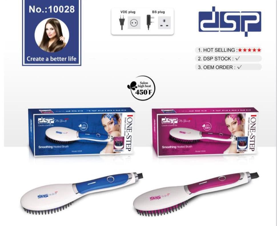 برس حرارتی DSP مدل 10028