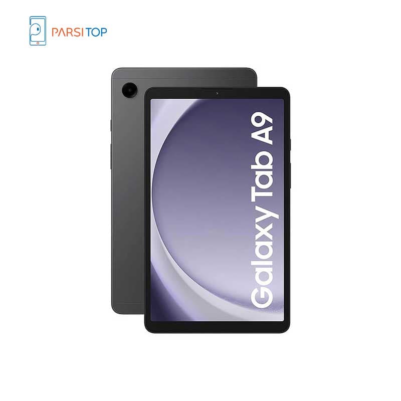 تبلت سامسونگ مدل Tab A9 | ورژن x115 | ظرفیت 64 گیگابایت | 8.7 اینچ — تصویر ۲