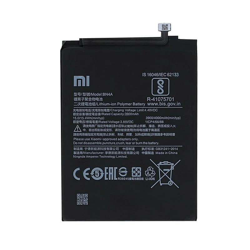 باتری موبایل مدل BN4A ظرفیت 4000 میلی آمپر ساعت مناسب برای گوشی موبایل شیائومی Redmi Note 7 — تصویر ۲