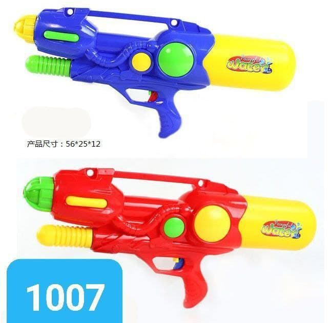 تفنگ آبپاش مدل 1007