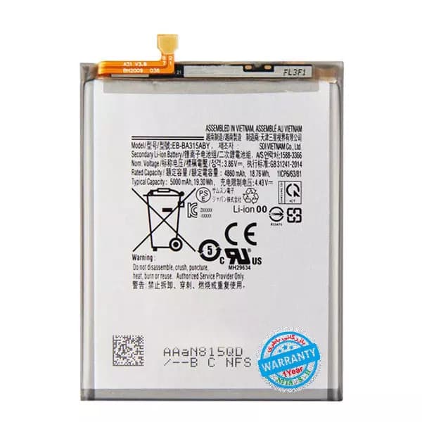 باتری موبایل مدل EB-BA315ABY ظرفیت 5000 میلی آمپر ساعت مناسب برای گوشی موبایل سامسونگ Galaxy A31 — تصویر ۲