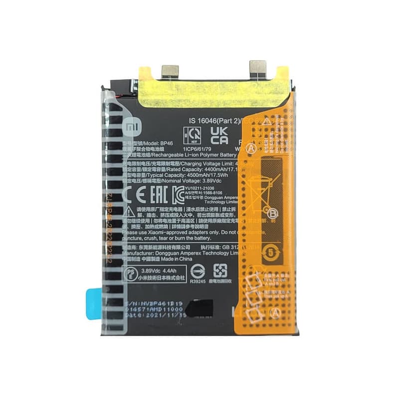 باتری موبایل مدل BP46 ظرفیت 4500 میلی آمپر ساعت مناسب برای گوشی موبایل شیائومی MI12/MI12X
