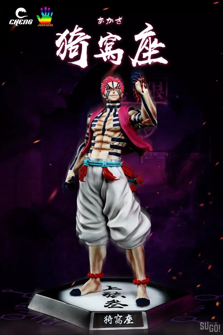 فیگور اکازا Akaza طرح شیطان کش Demon Slayer — تصویر ۳