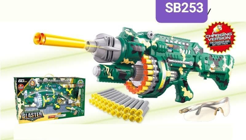 تفنگ بازی مدل Blaster کد SB253