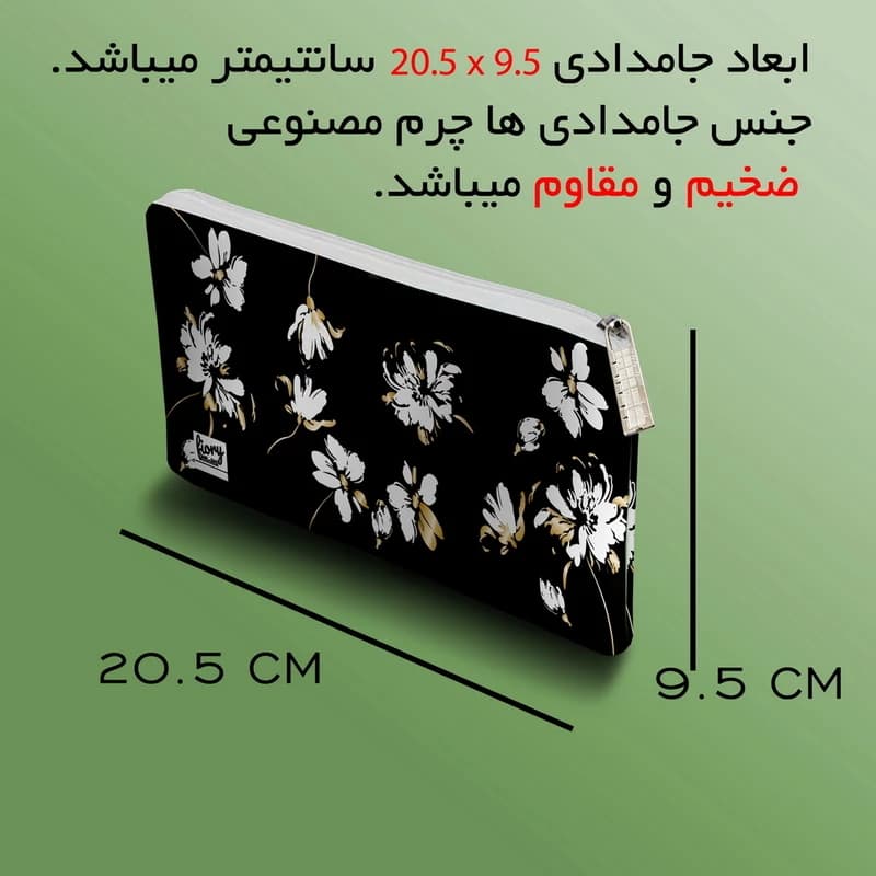 دفتر برنامه ریزی مستر راد گل آرزوها به همراه دفتر رنگ آمیزی مجموعه 5 عددی — تصویر ۳