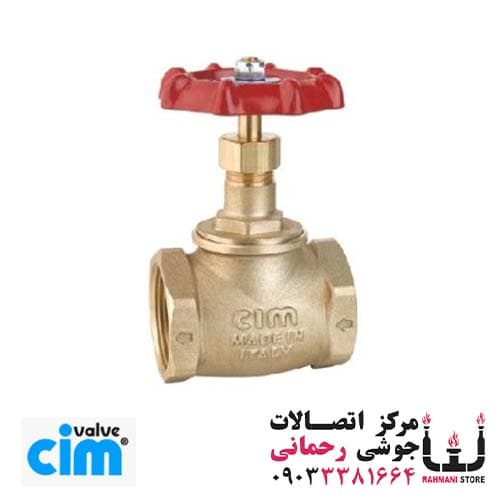شیر فلکه سوزنی برنجی 2″ اینچ سیم ایتالیا PN16مدل 75c200