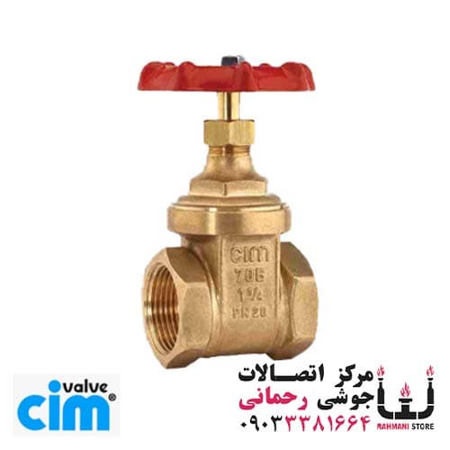 شیرفلکه کشویی برنجی 2″ اینچ سیم ایتالیا PN20 مدل 70B