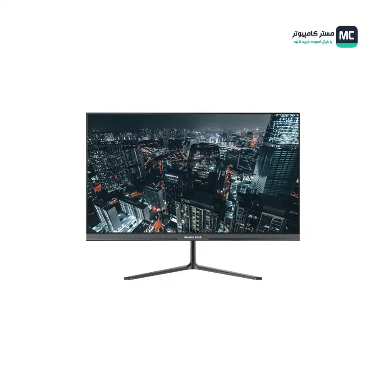 مانیتور گیمینگ 24 اینچ مسترتک VY248HS