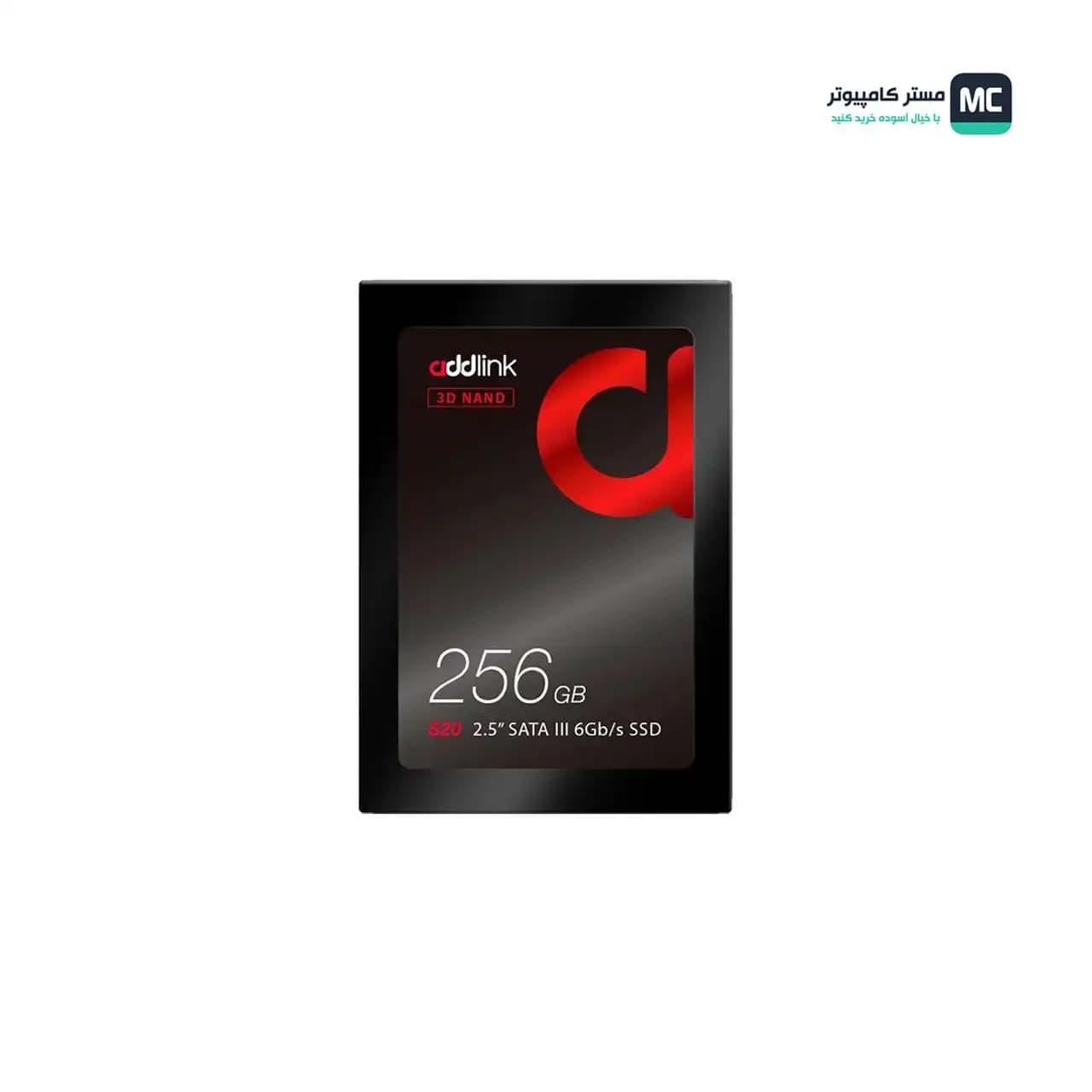 اس اس دی ادلینک S20 SATA III 256GB