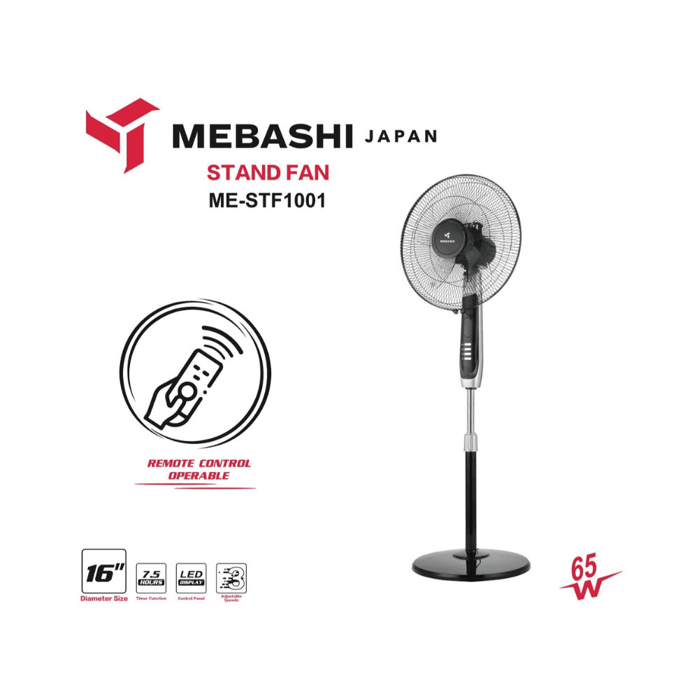 پنکه ایستاده مباشی ME-STF1001 با ریموت کنترل – نمایشگر 16 اینچ — تصویر ۲