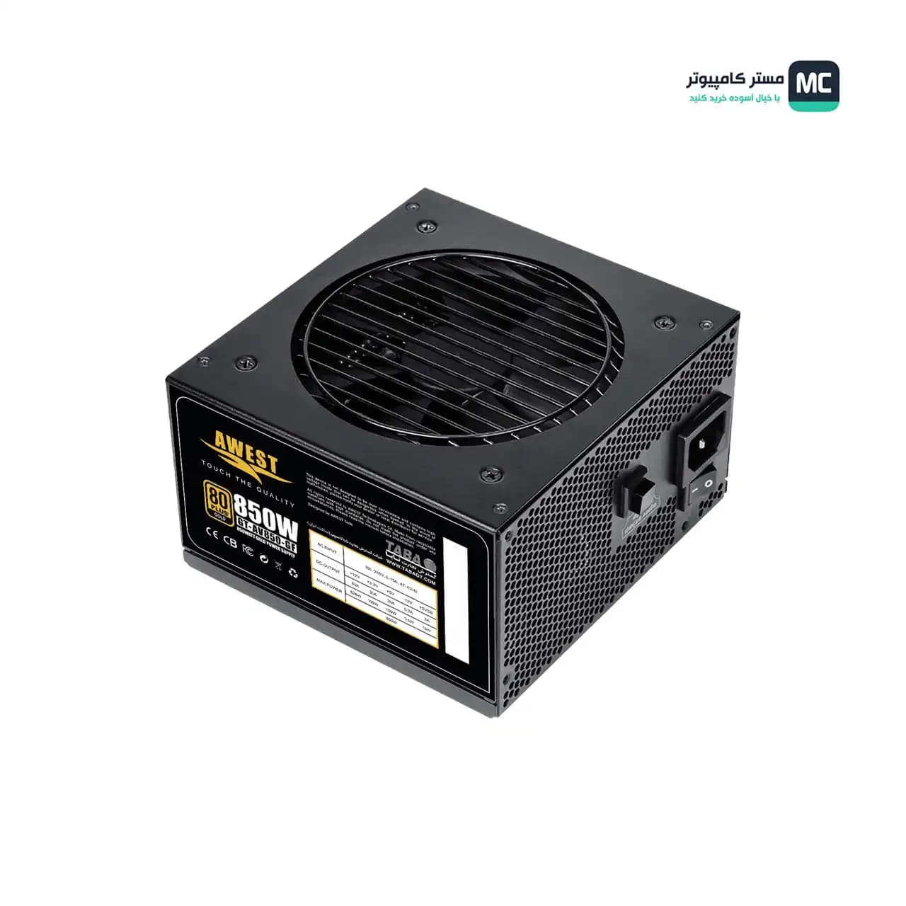 پاور 850 وات اوست GT-AV850-GF