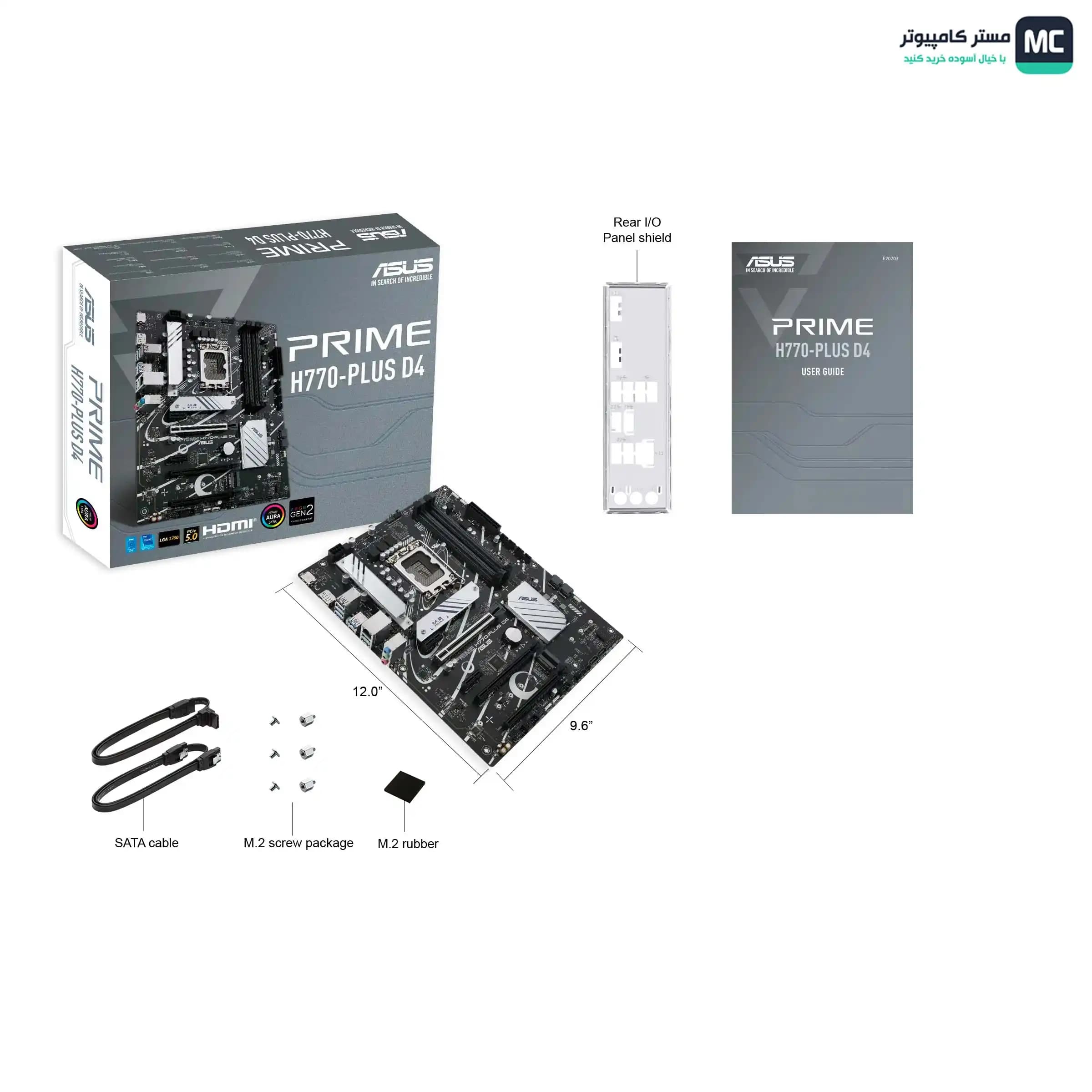 مادربرد ایسوس PRIME H770 PLUS D4 — تصویر ۶