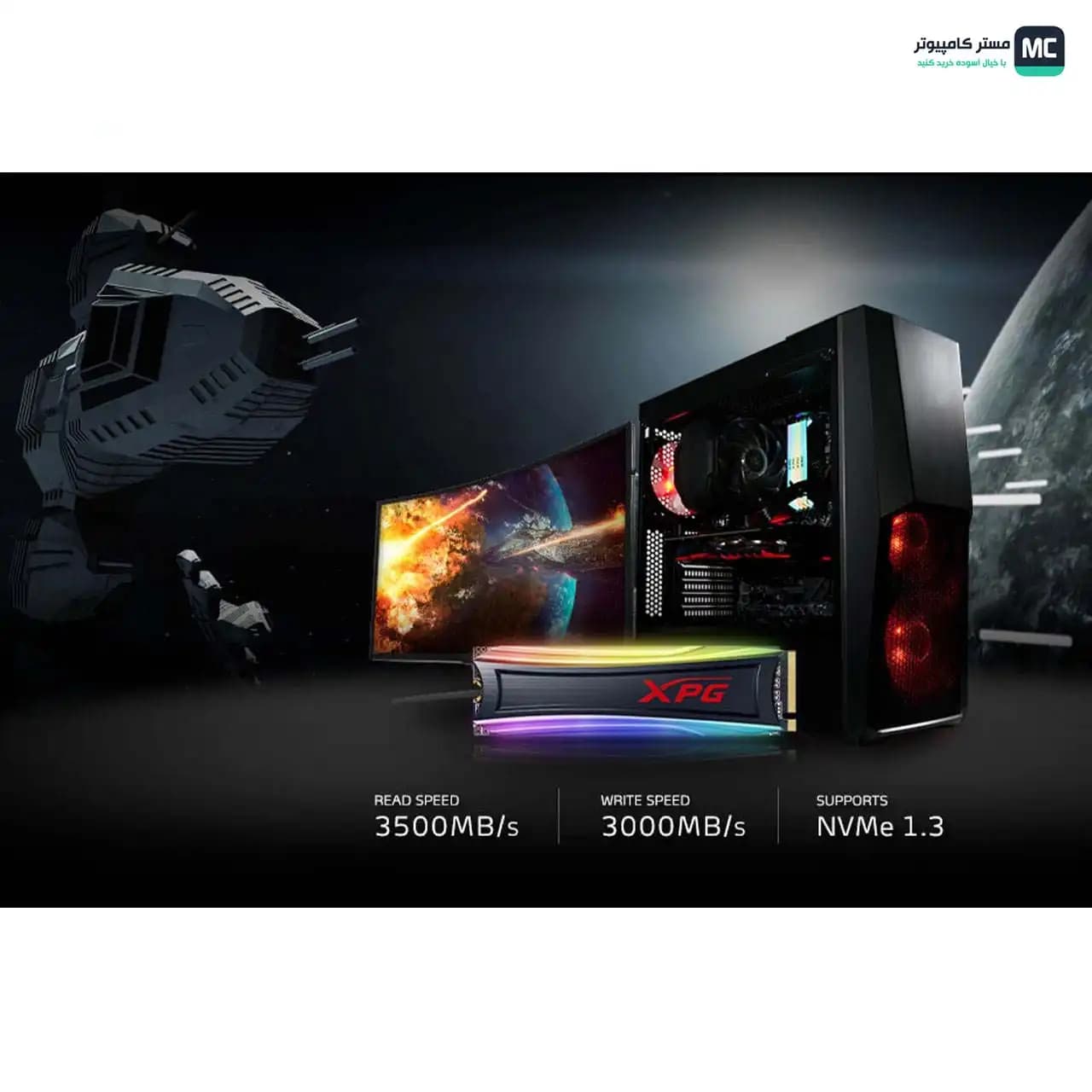 اس اس دی ای دیتا XPG SPECTRIX S40G 256GB RGB M.2 2280 NVMe — تصویر ۵