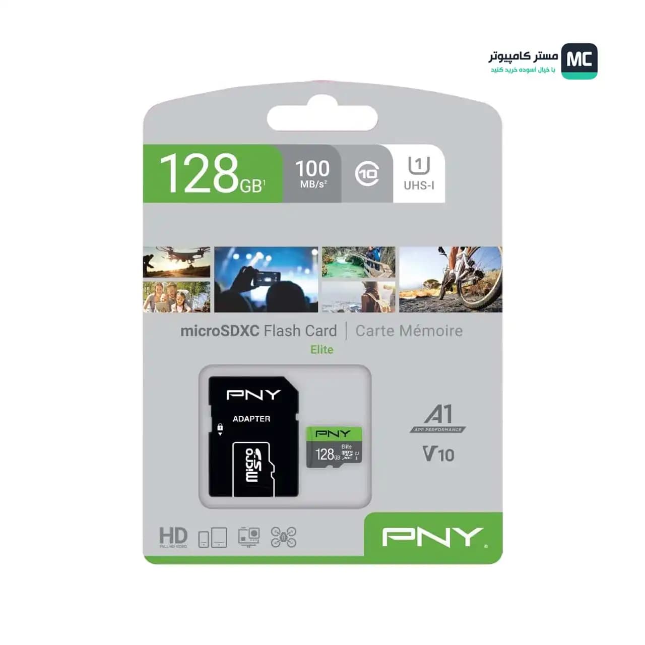 کارت حافظه میکرو اس دی پی ان وای ELITE UHS I 128GB — تصویر ۲