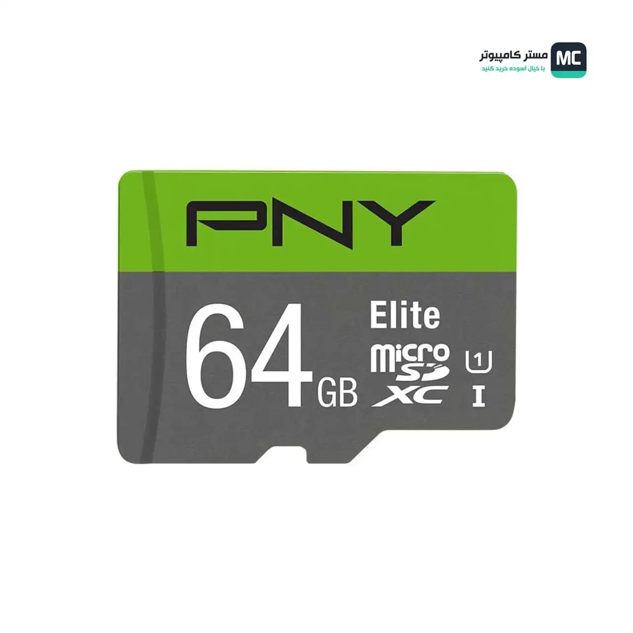کارت حافظه میکرو اس دی پی ان وای ELITE UHS I 64GB