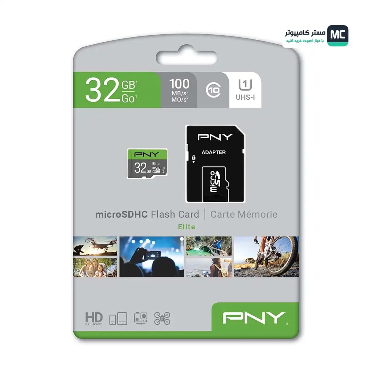 کارت حافظه میکرو اس دی پی ان وای ELITE UHS I 32GB — تصویر ۲