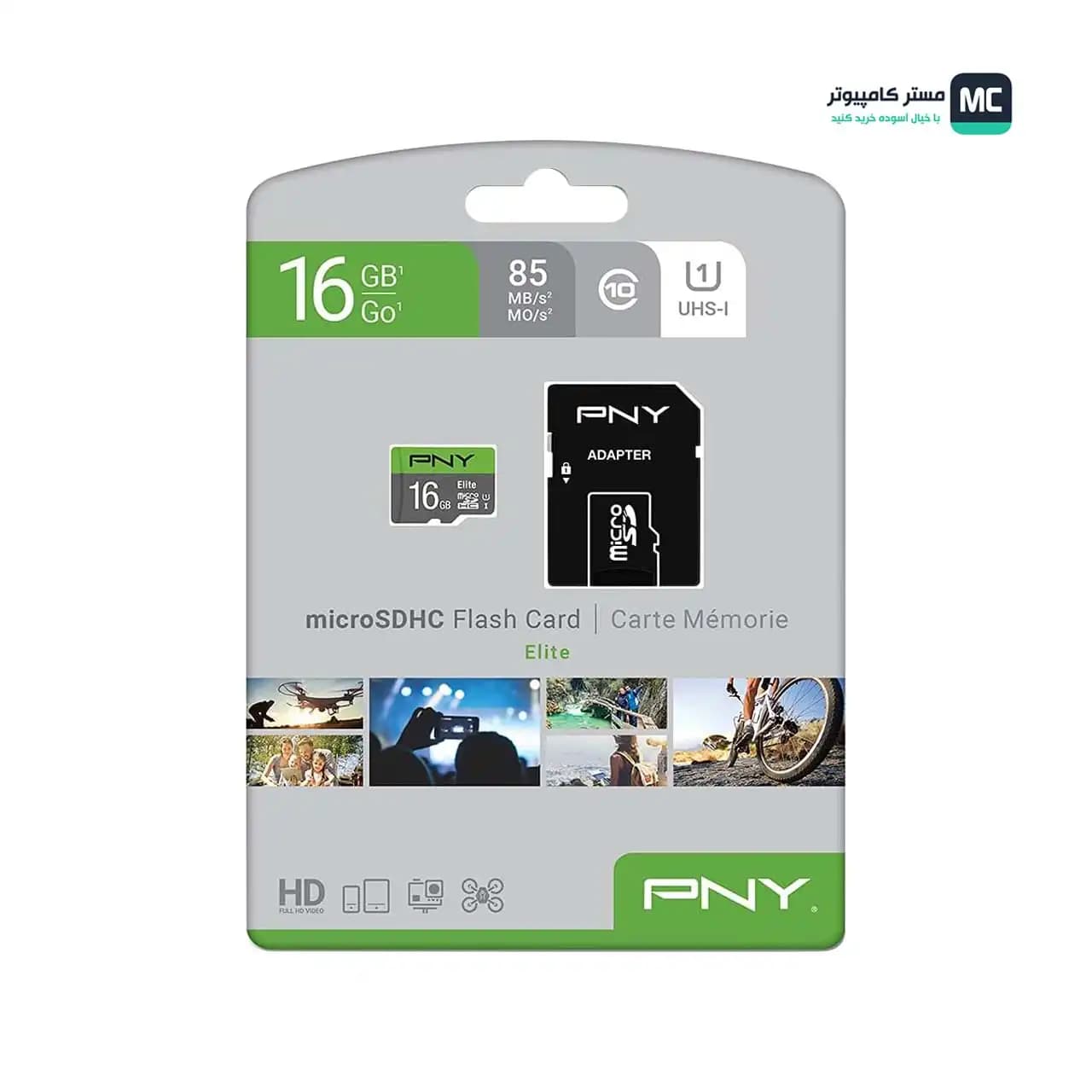 کارت حافظه میکرو اس دی پی ان وای ELITE UHS I 16GB — تصویر ۳