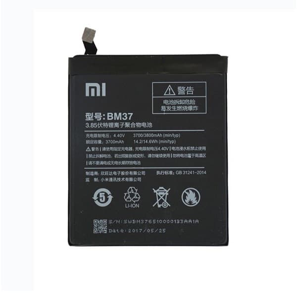 باتری شیائومی Xiaomi Mi Mix 3 5G مدل BM37