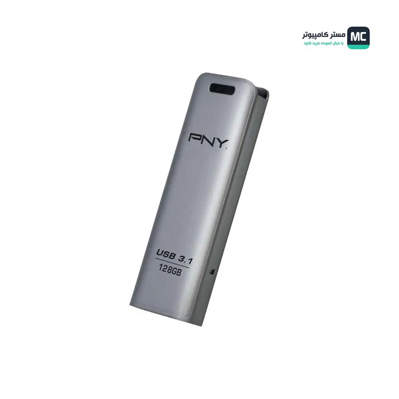 فلش مموری پی ان وای ELITE STEEL USB3.1 128GB — تصویر ۴