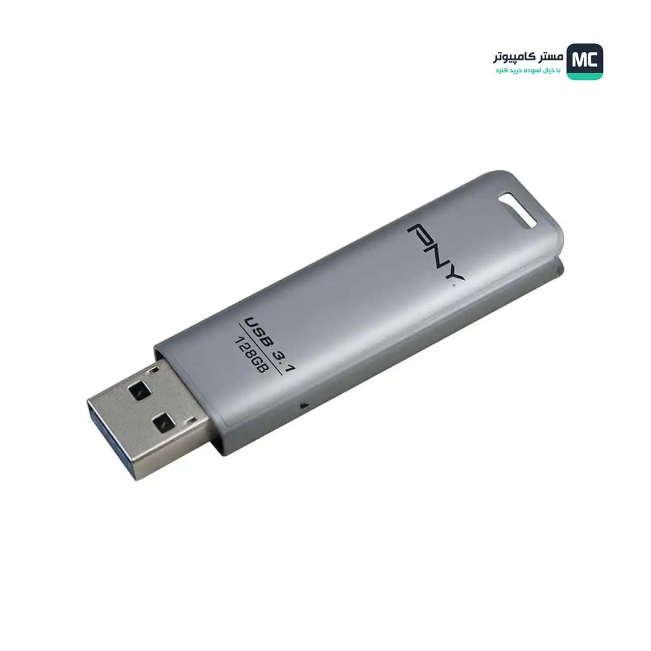 فلش مموری پی ان وای ELITE STEEL USB3.1 128GB — تصویر ۳