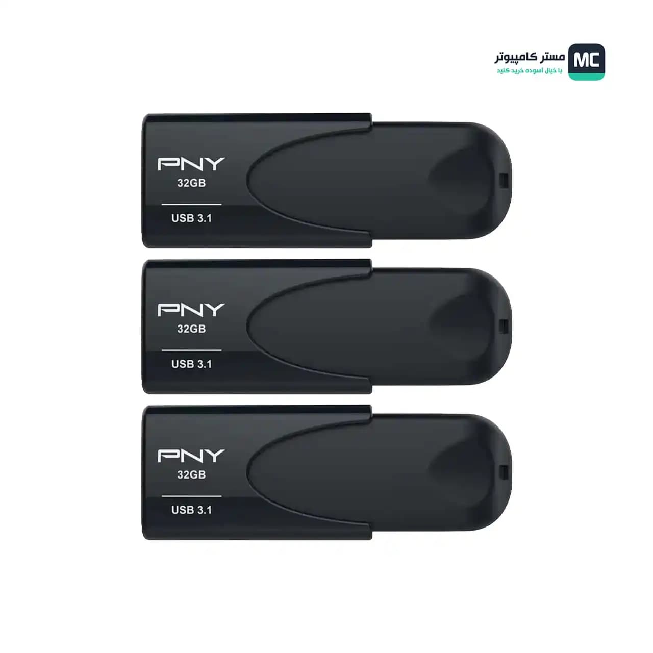فلش مموری پی ان وای Attache 4 USB 3.1 32GB بسته 3 عددی