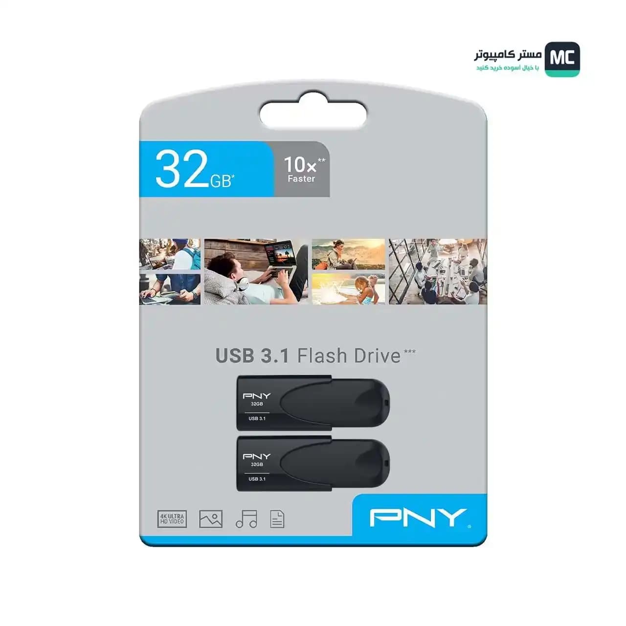 فلش مموری پی ان وای Attache 4 USB 3.1 32GB بسته 2 عددی — تصویر ۲