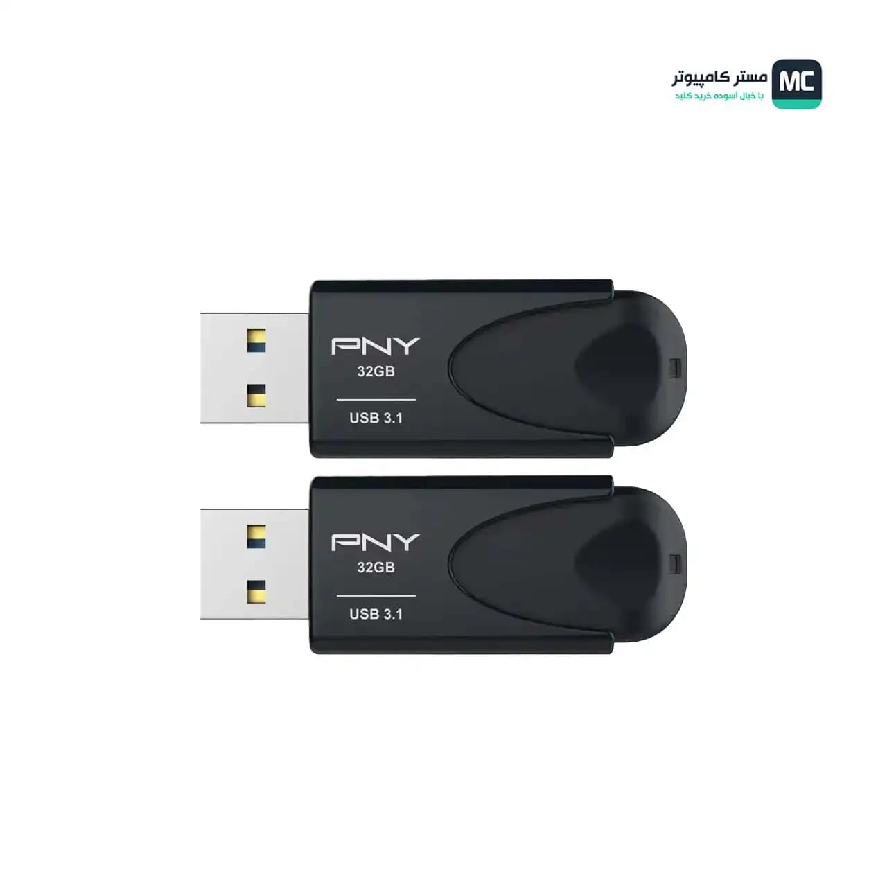فلش مموری پی ان وای Attache 4 USB 3.1 32GB بسته 2 عددی — تصویر ۴