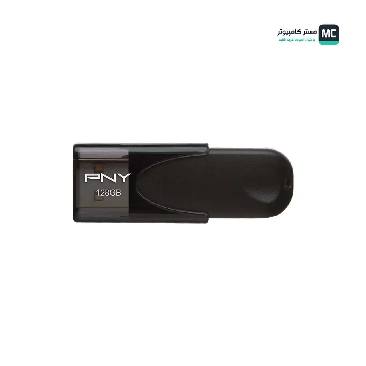 فلش مموری پی ان وای Attache 4 USB 2.0 128GB