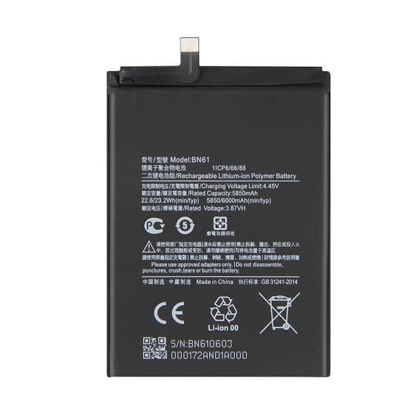 باتری شیائومی Xiaomi Poco X3 مدل BN61