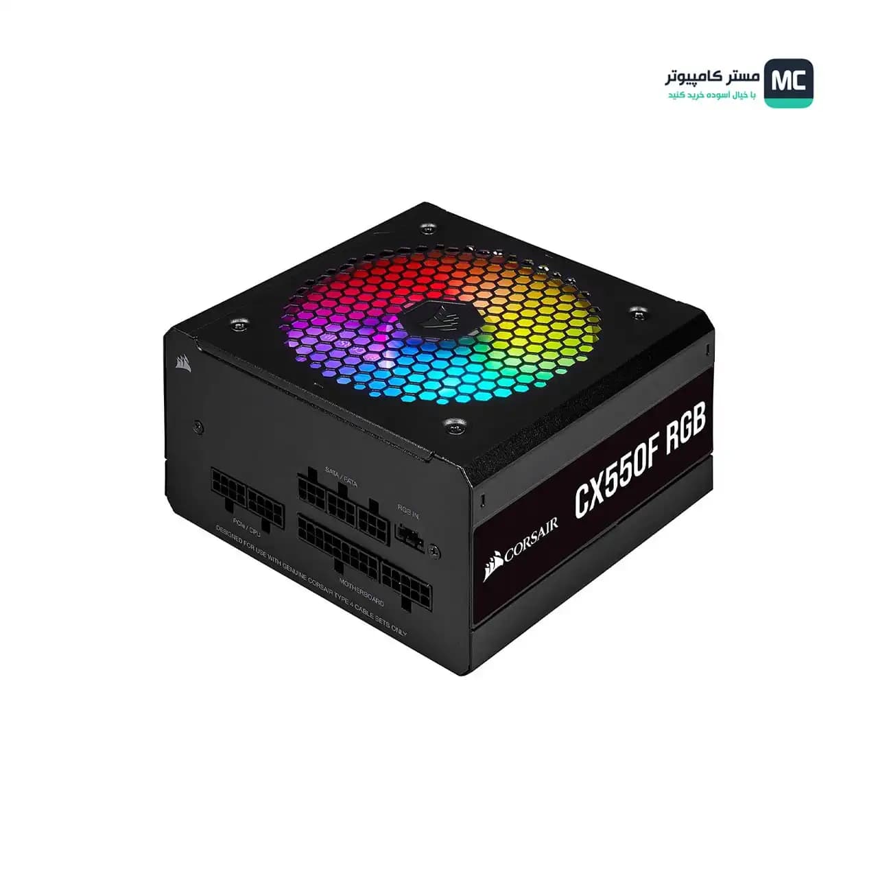 پاور 650 وات کورسیر CX550F RGB Bronze Fully Modular