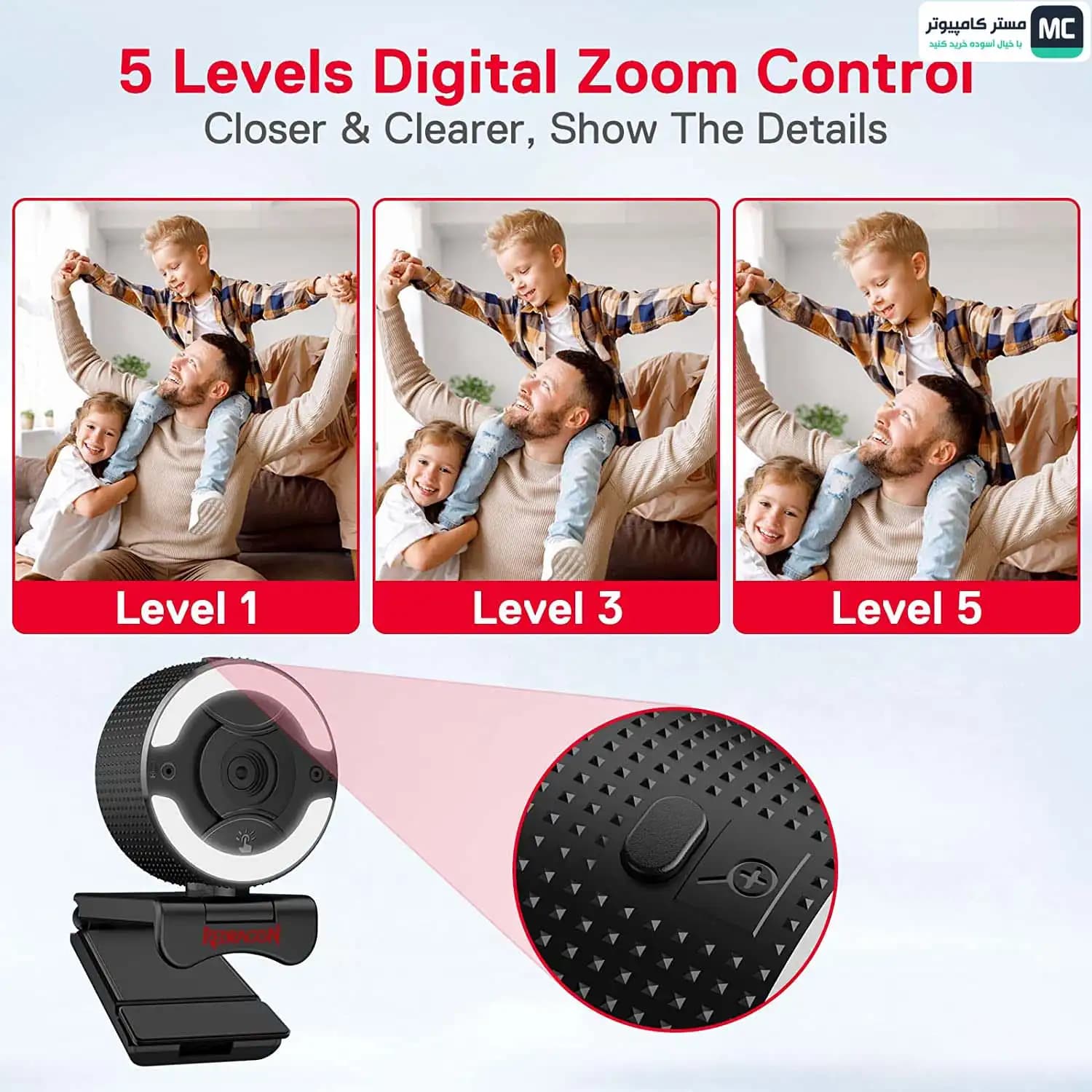 وب کم ردراگون Oneshot GW910 — تصویر ۸
