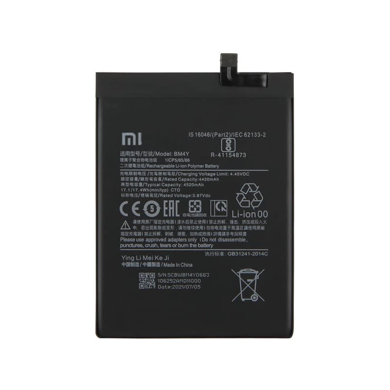 باتری شیائومی Xiaomi Redmi K40 باتری BM4Y