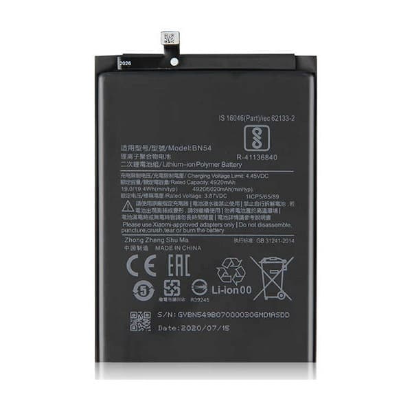 باتری شیائومی Xiaomi Redmi Note 9 5G مدل bn54