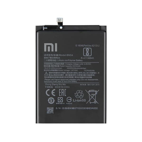 باتری شیائومی Xiaomi Redmi 9 Prime مدل BN54