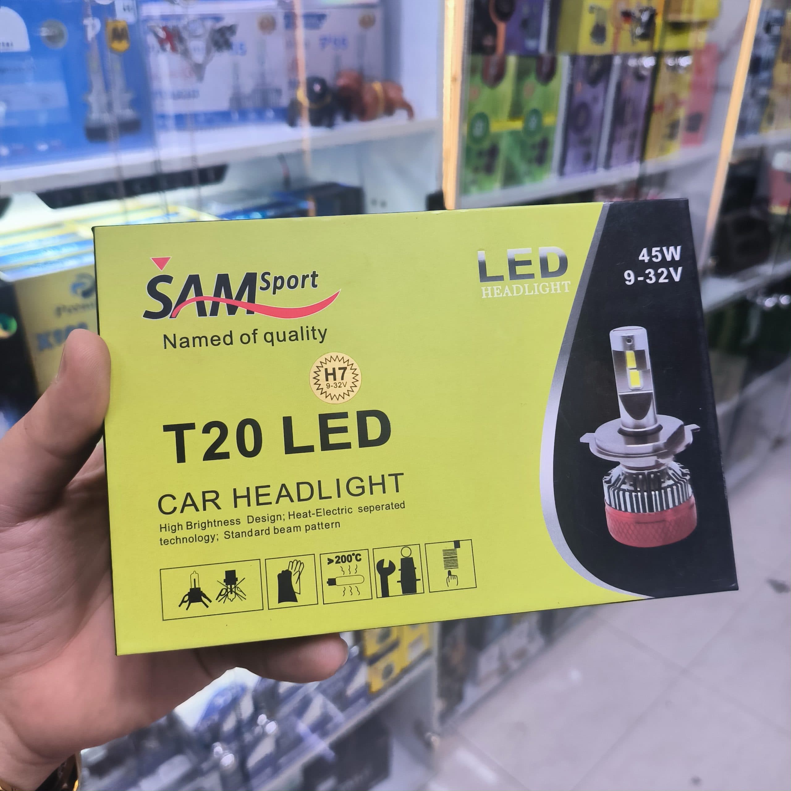 هدلایت t20 سام پایه h4