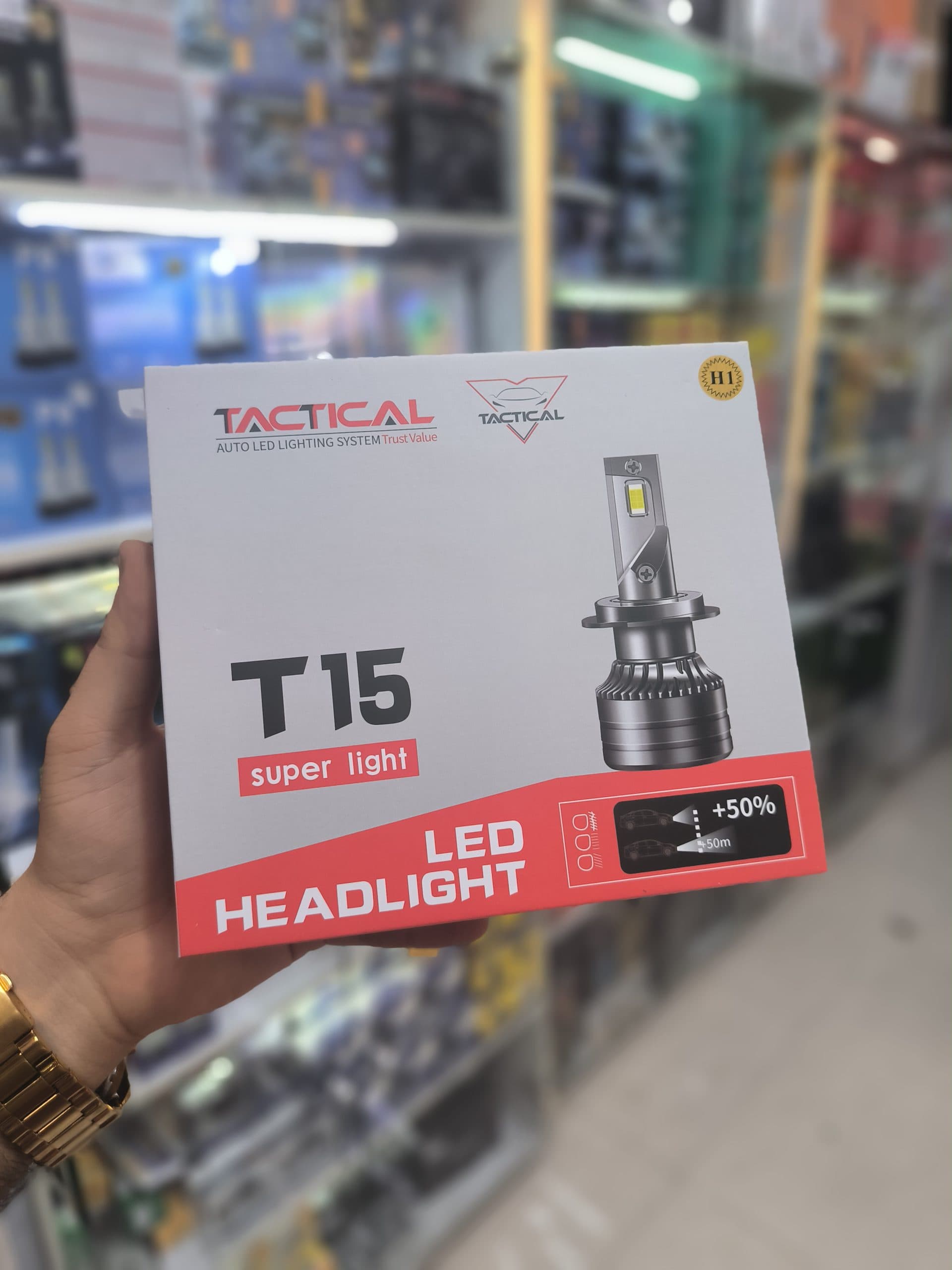 هدلایت تاکتیکال t15پایه h7