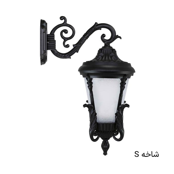 چراغ دیواری آرتین