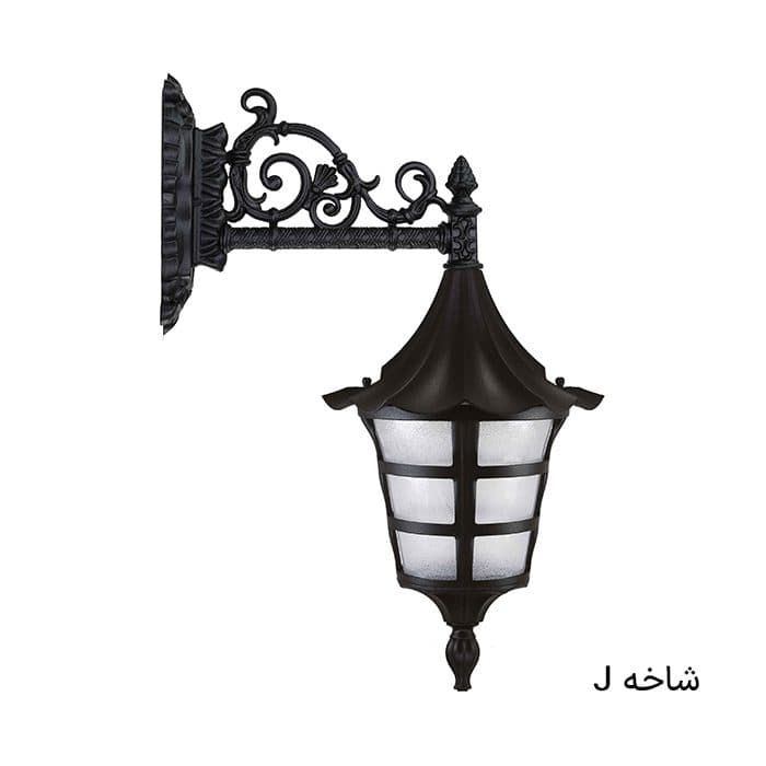چراغ دیواری حیاط آیسو — تصویر ۹