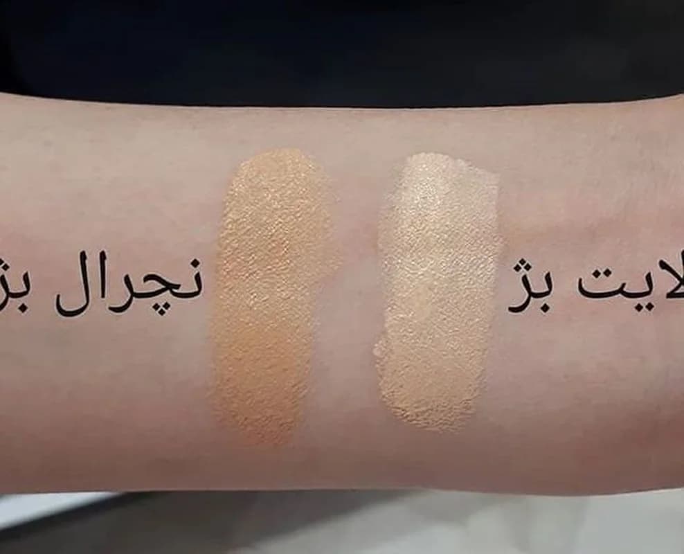 کرم ضدآفتاب بژ روشن SPF50 مناسب پوست چرب و مختلط ژنوبایوتیک 50 میلی‌لیتر GenoBiotic — تصویر ۲