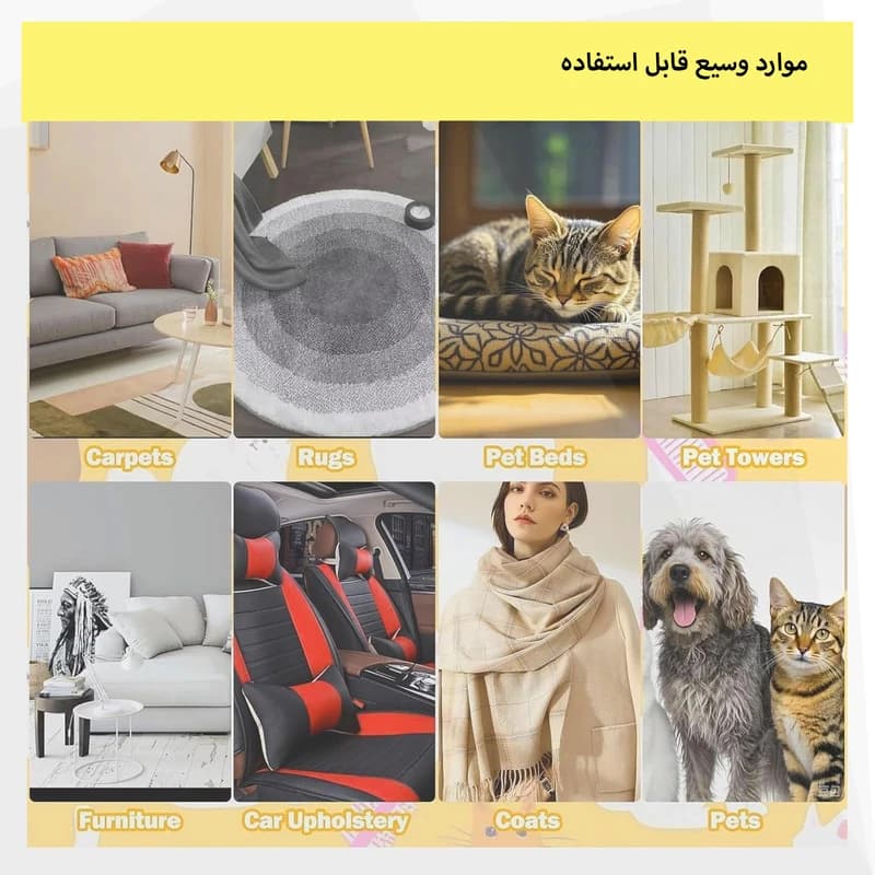 دستکش پرزگیر حرفه‌ای موی حیوانات خانگی – دائمی و اورجینال — تصویر ۵