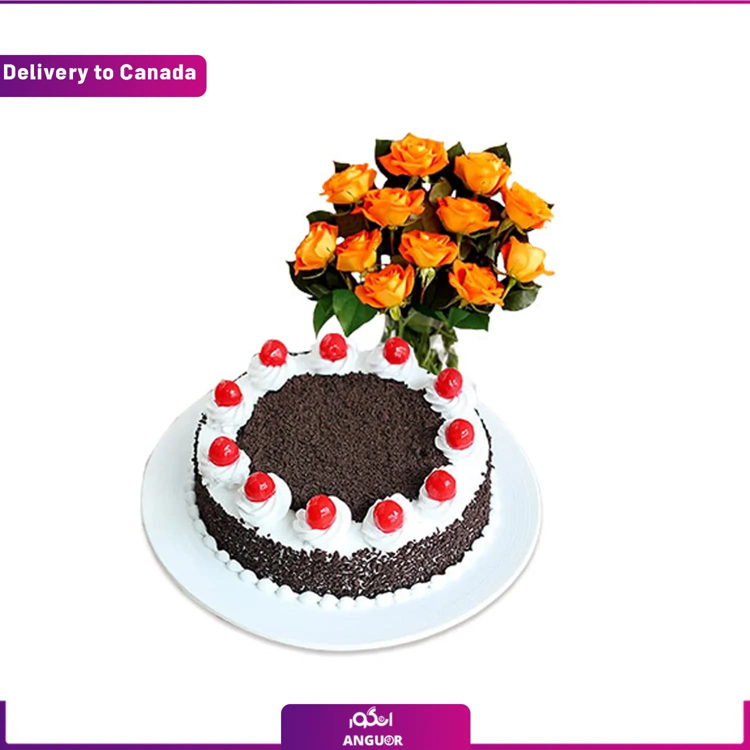 دسته گل نارنجی و کیک کاکائو (ارسال گل به کانادا)