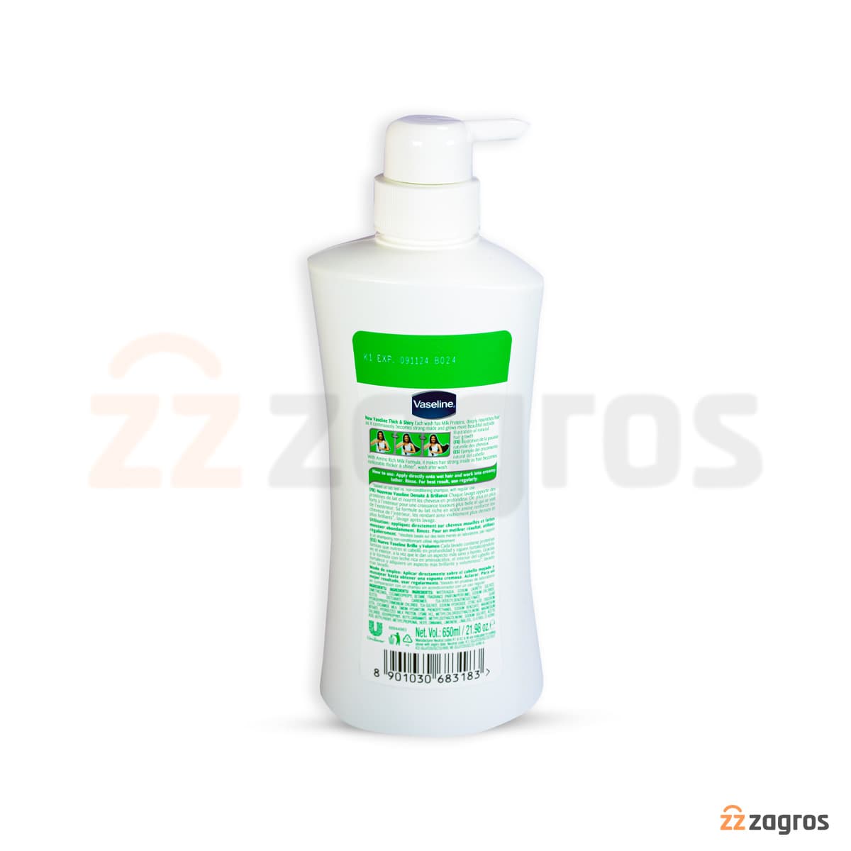شامپو سر دو در یک وازلین مدل Thick &amp; Shiny حجم 650 میل — تصویر ۲
