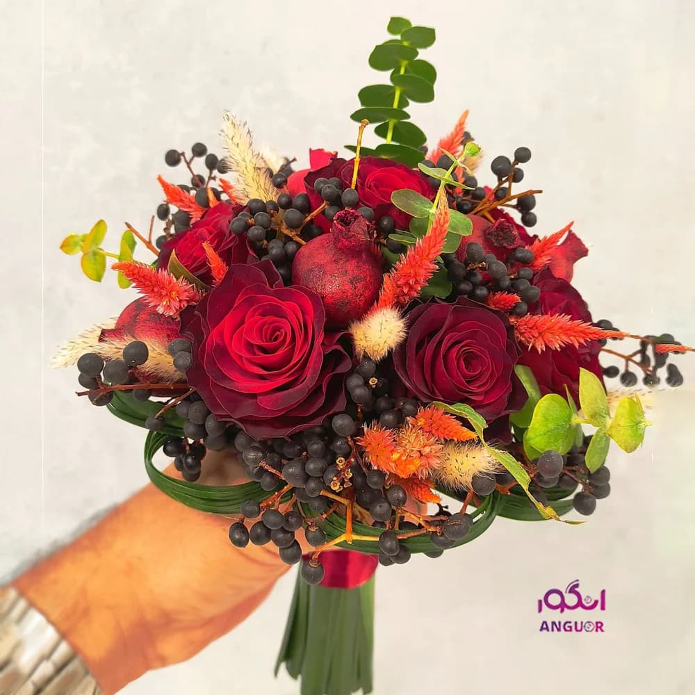 دسته گل یلدایی عروس